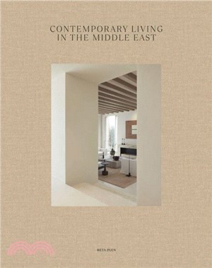 Contemporary Living in the Middle East