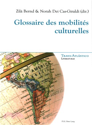 Glossaire Des Mobilit撱?Culturelles