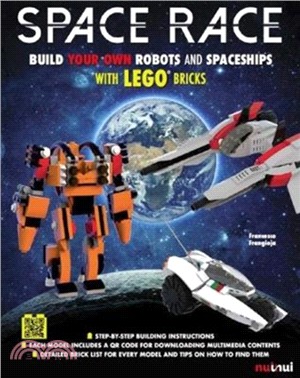 Space Race：Build your own Robots and Spaceships with LEGO bricks