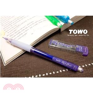 TOWO東文 0.5mm搖擺自動鉛筆(附筆芯) 紫