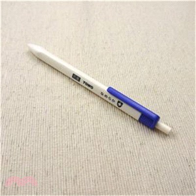 【TOWO東文】三角抗菌筆-藍色