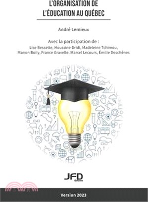 L'organisation de l'éducation au Québec - Version 2023