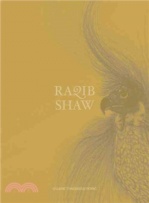 Raqib Shaw—Of Beasts and Super-Beasts
