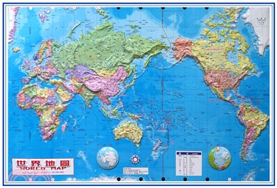 最新版世界地圖(立體地圖94x64cm)(平裝版)