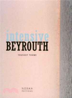 Intensive Beyrouth: Youssef Thome