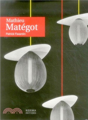 Mathieu Mategot