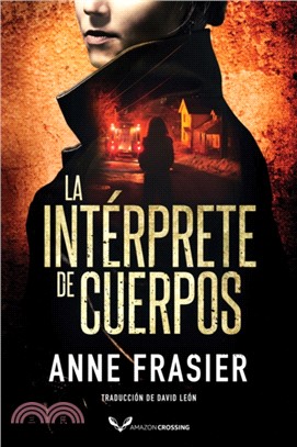 La interprete de cuerpos