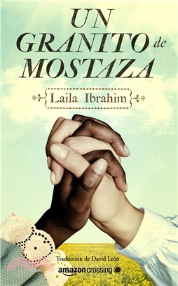 Un Granito de Mostaza: Laila Ibrahim