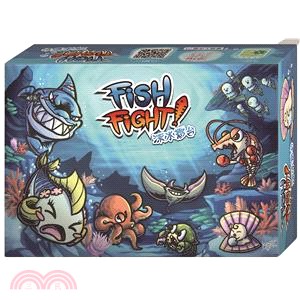 深水擂台Fish Fight!〈桌上遊戲〉