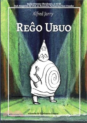 Reĝo Ubuo