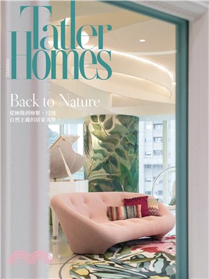 Tatler Homes Taiwan