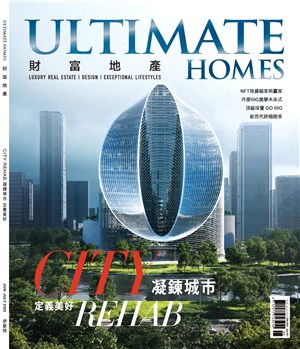 ULTIMATE HOMES財富地產