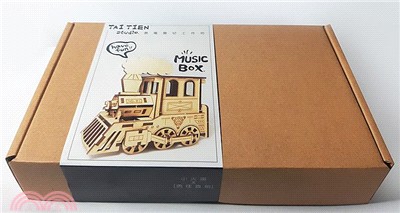 DIY音樂盒-小火車