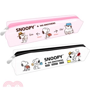 Snoopy 歡聚系列透明筆袋-小