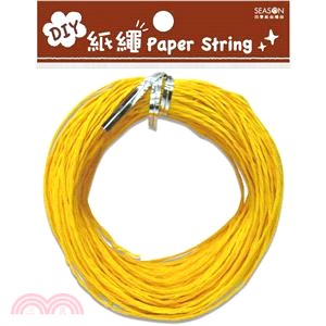 DIY紙繩20m-黃色