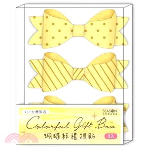 立體蝴蝶結禮物貼-黃