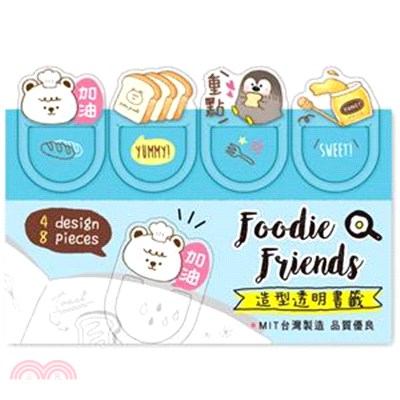 Foodie Friends 造型書籤-麵包控