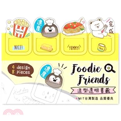 Foodie Friends 造型書籤-早午餐