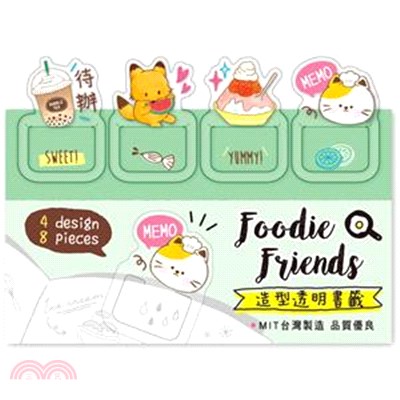 Foodie Friends 造型書籤-冰品