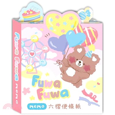 6摺便條冊-FUWA