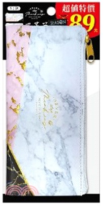 超值大理石筆袋-混