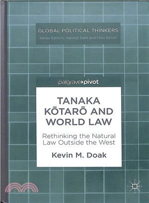 Tanaka Kotaro and World Lawr...