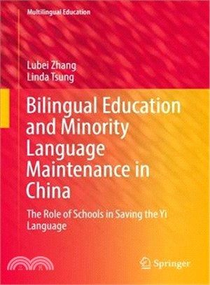 Bilingual education and mino...