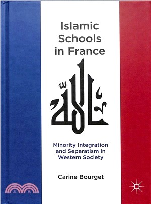 Islamic schools in Francemin...