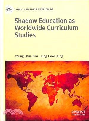 Shadow Education As Worldwide Curriculum Studies