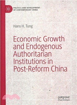 Economic Growth and Endogenous Authoritarian Institutions in Post-reform China