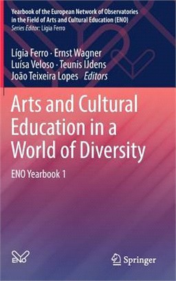 Arts and Cultural Education in a World of Diversity ― Eno Yearbook