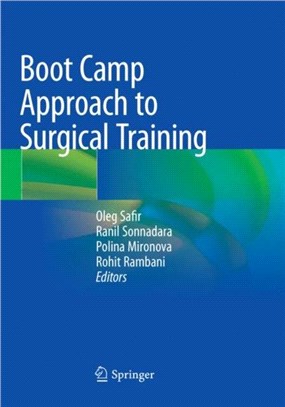 Boot Camp Approach to Surgical Training