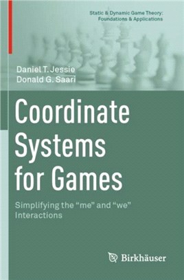 Coordinate Systems for Games：Simplifying the "me" and "we" Interactions