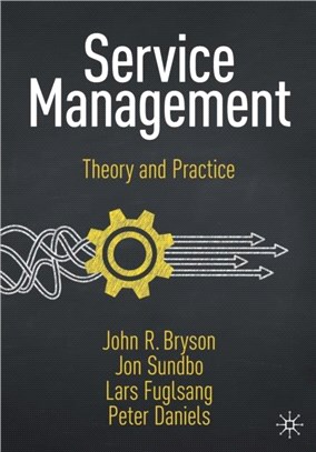 Service Management：Theory and Practice