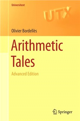 Arithmetic Tales：Advanced Edition