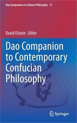 DAO Companion to Contemporary Confucian Philosophy