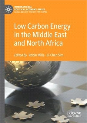 Low Carbon Energy in the Middle East and North Africa