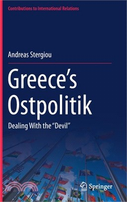 Greece's Ostpolitik: Dealing with the 'devil'