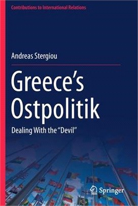 Greece's Ostpolitik: Dealing With the 'Devil'