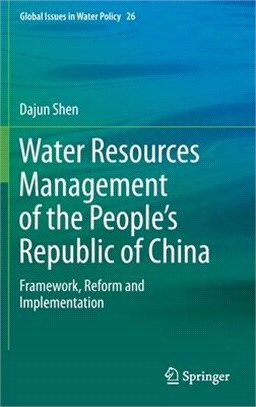 Water resources management o...