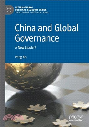 CHINA & GLOBAL GOVERNANCE