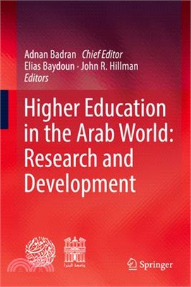 Higher education in the Arab...