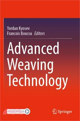 Advanced Weaving Technology