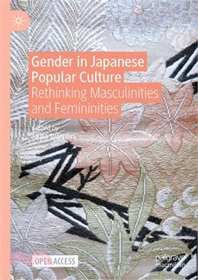 Gender in Japanese popular c...