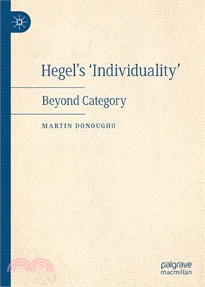 Hegel's 'Individuality': Beyond Category