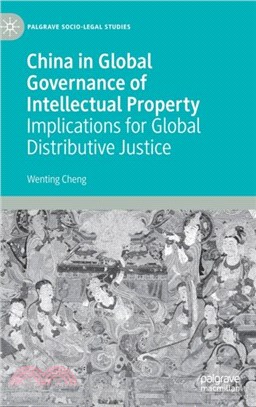 China in global governance o...