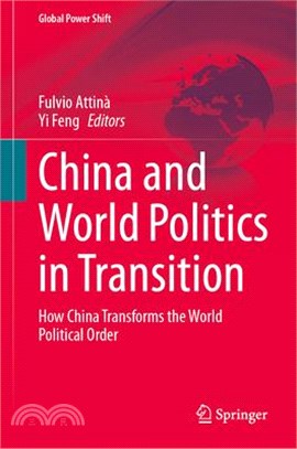 China and world politics in ...