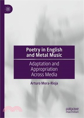 Poetry in English and metal ...