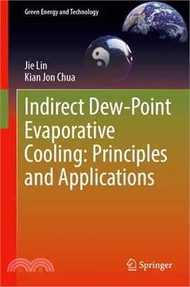 Indirect dew-point evaporati...