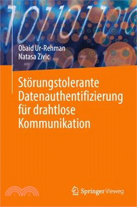 Störungstolerante Datenauthentifizierung Für Drahtlose Kommunikation